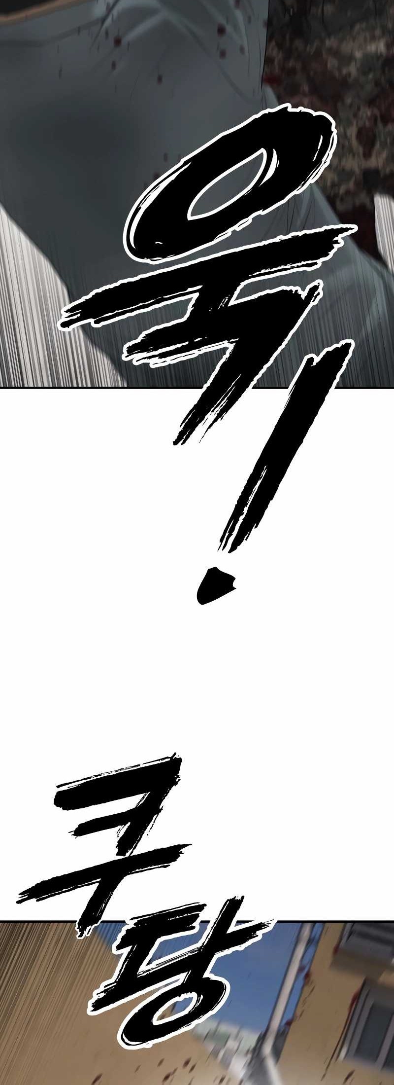 The End Has Come Chapter 12 Halaman 68