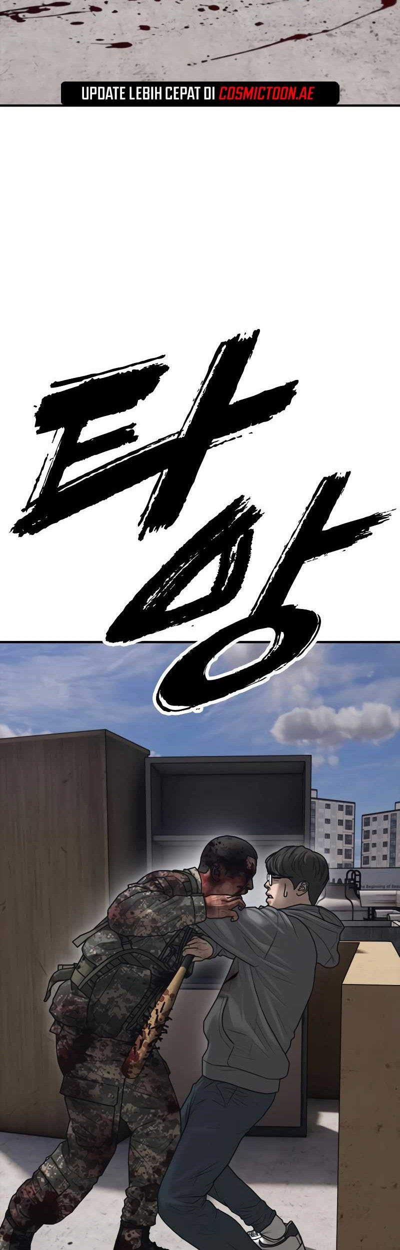 The End Has Come Chapter 12 Halaman 78