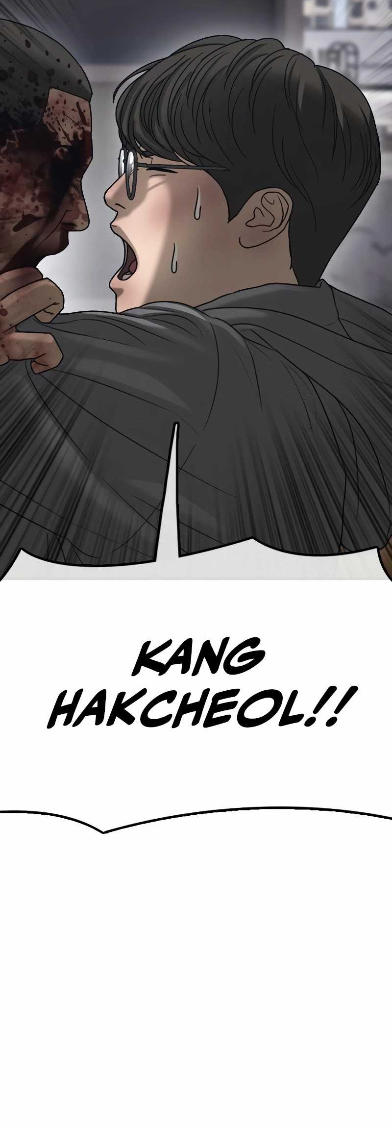 The End Has Come Chapter 12 Halaman 80