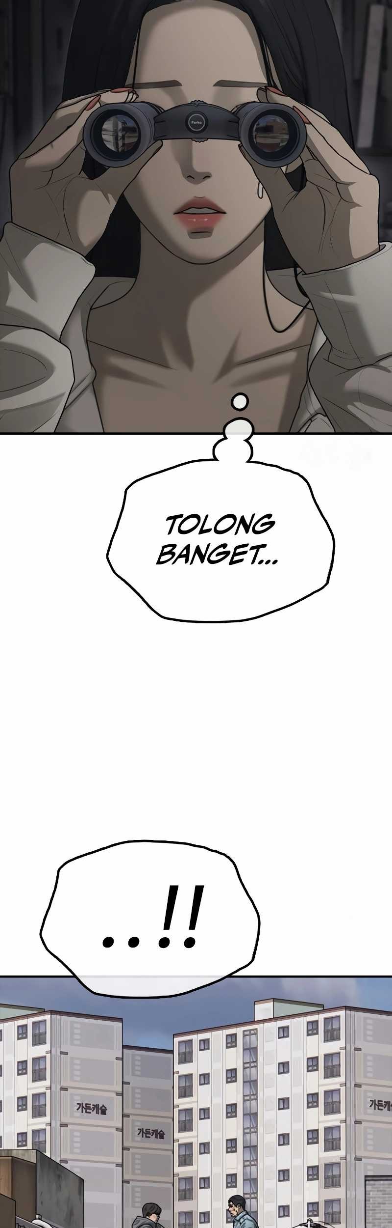 The End Has Come Chapter 12 Halaman 87