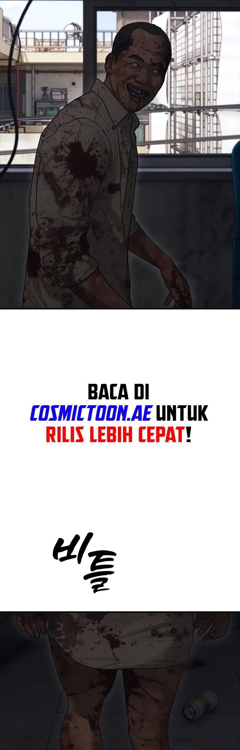 The End Has Come Chapter 13 Halaman 25