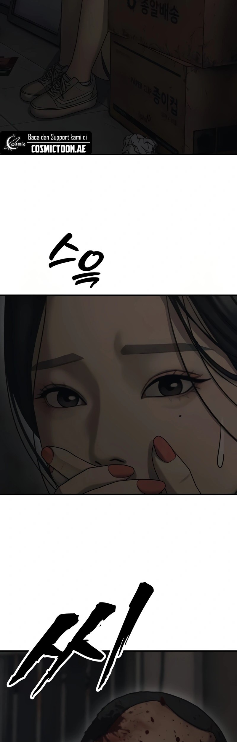 The End Has Come Chapter 13 Halaman 27