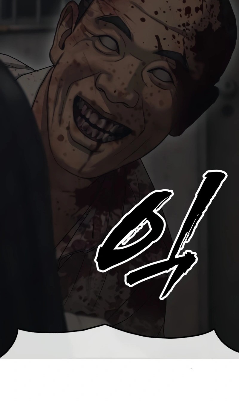 The End Has Come Chapter 13 Halaman 28