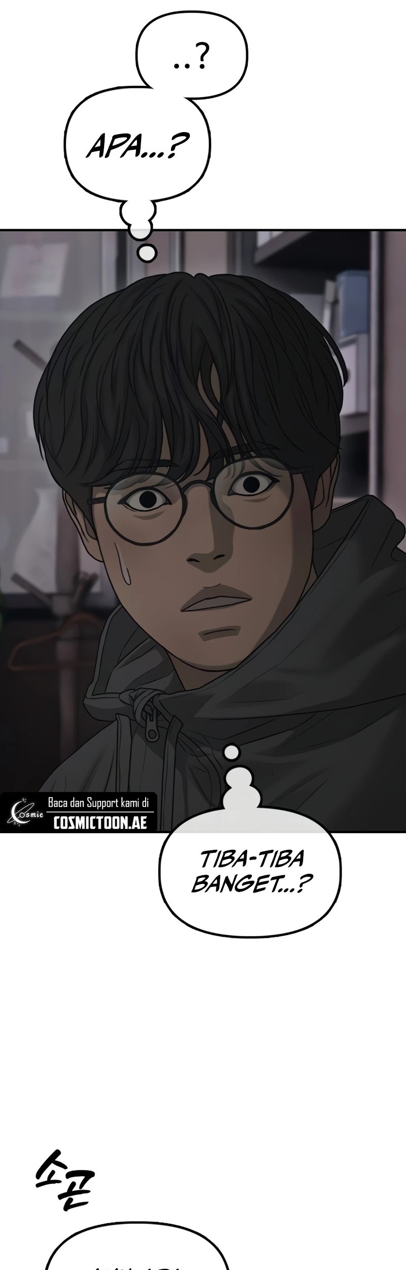 The End Has Come Chapter 13 Halaman 66