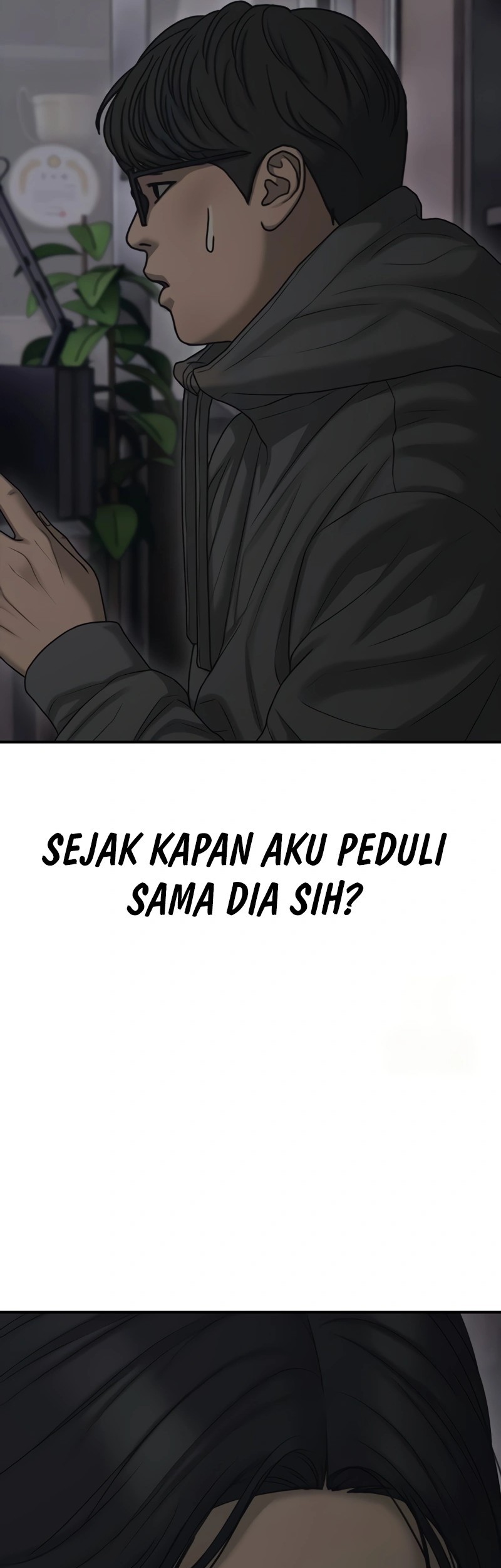 The End Has Come Chapter 13 Halaman 73