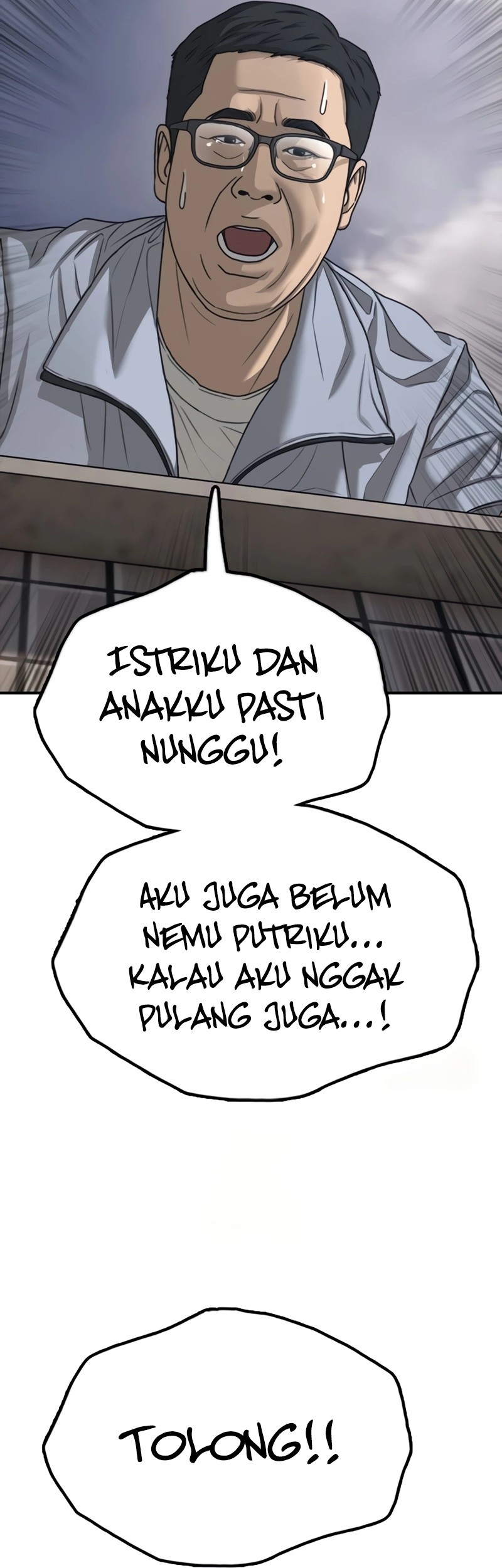The End Has Come Chapter 13 Halaman 101