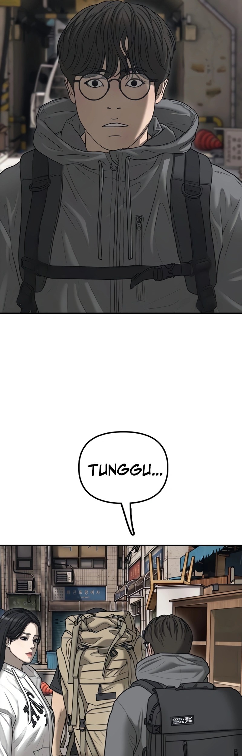 The End Has Come Chapter 13 Halaman 105