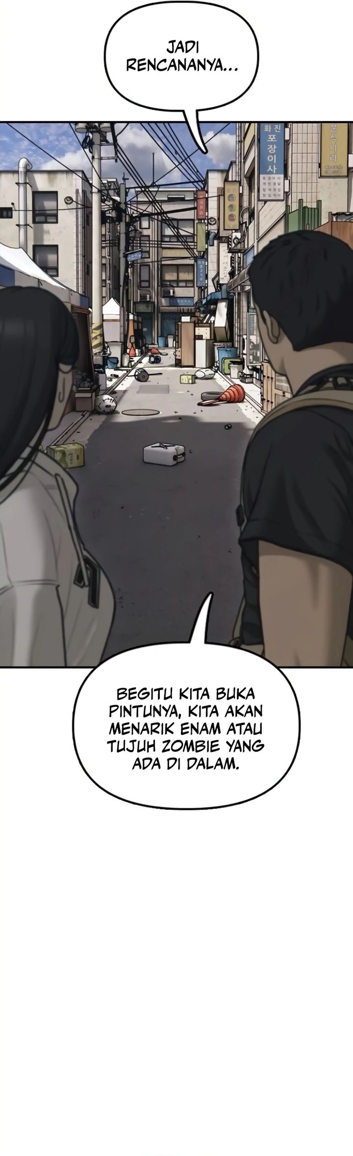 The End Has Come Chapter 14 Halaman 10