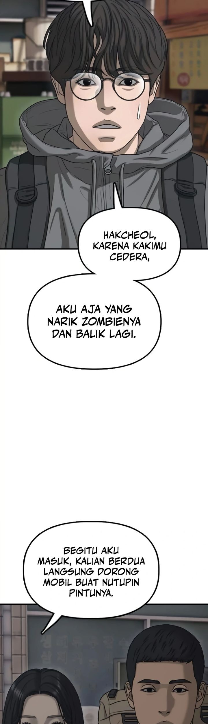 The End Has Come Chapter 14 Halaman 15