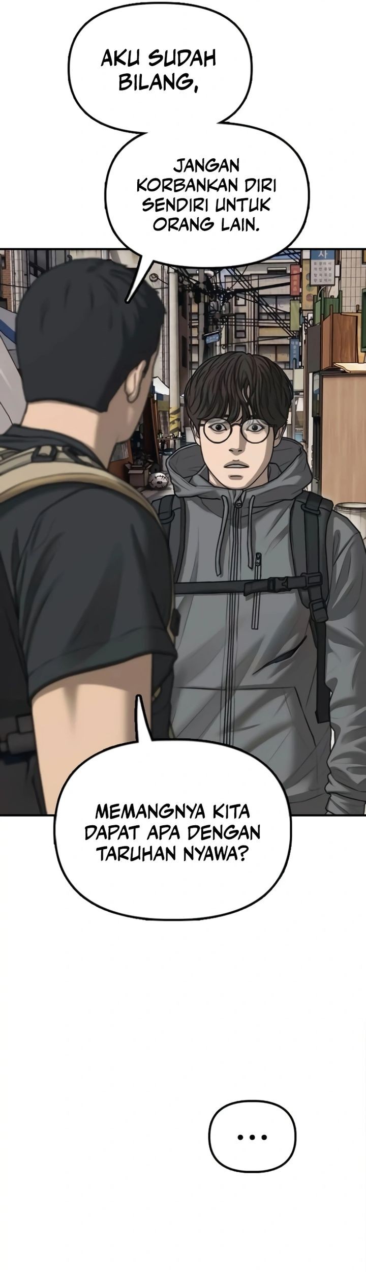 The End Has Come Chapter 14 Halaman 22