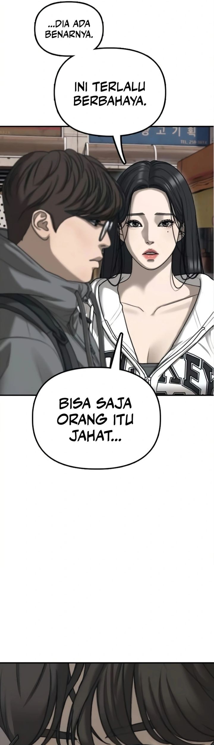The End Has Come Chapter 14 Halaman 24