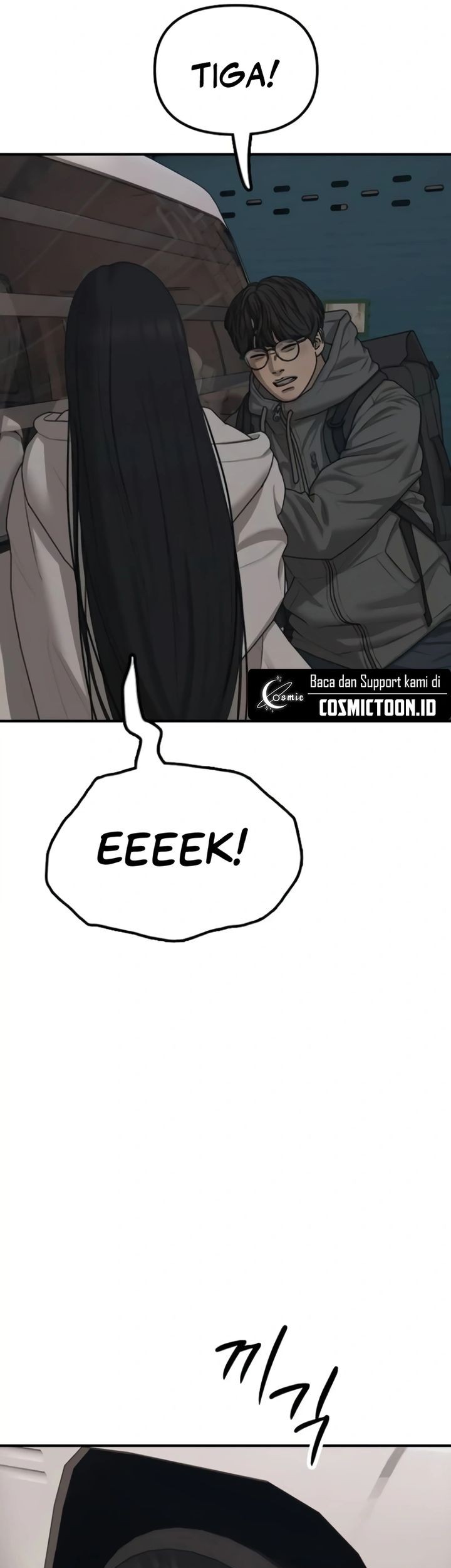 The End Has Come Chapter 14 Halaman 38