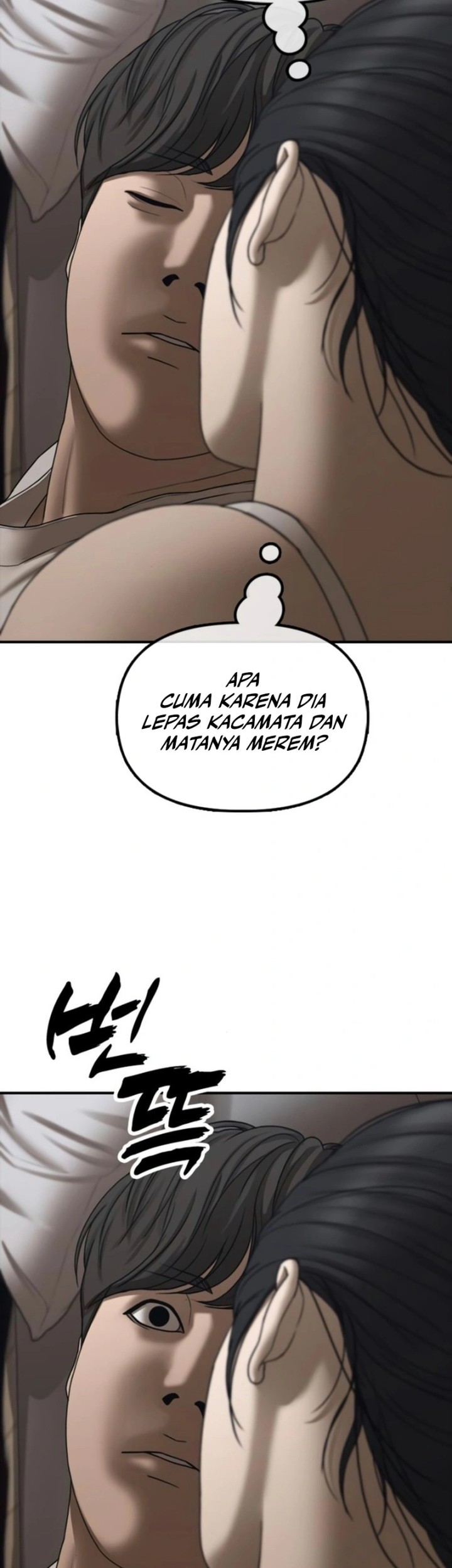 The End Has Come Chapter 18 Halaman 53