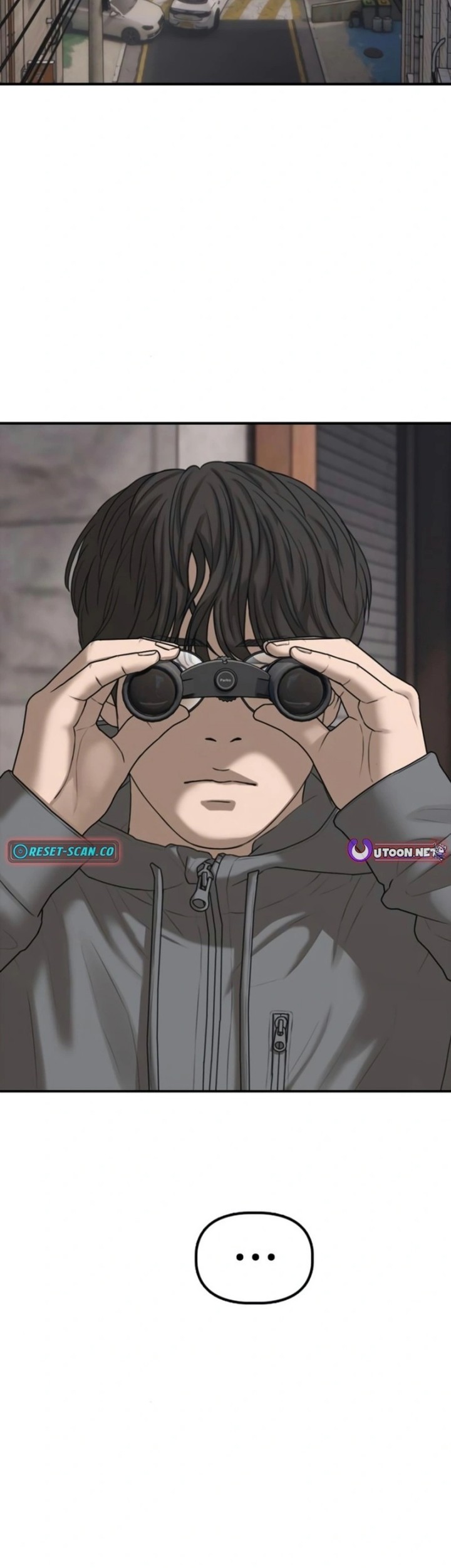 The End Has Come Chapter 18 Halaman 73