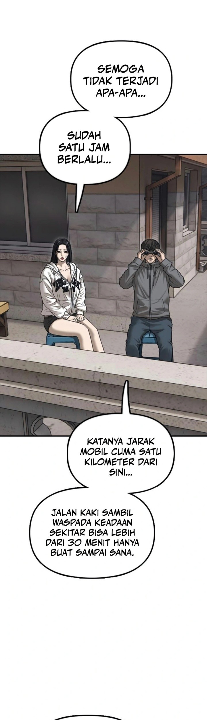 The End Has Come Chapter 18 Halaman 76