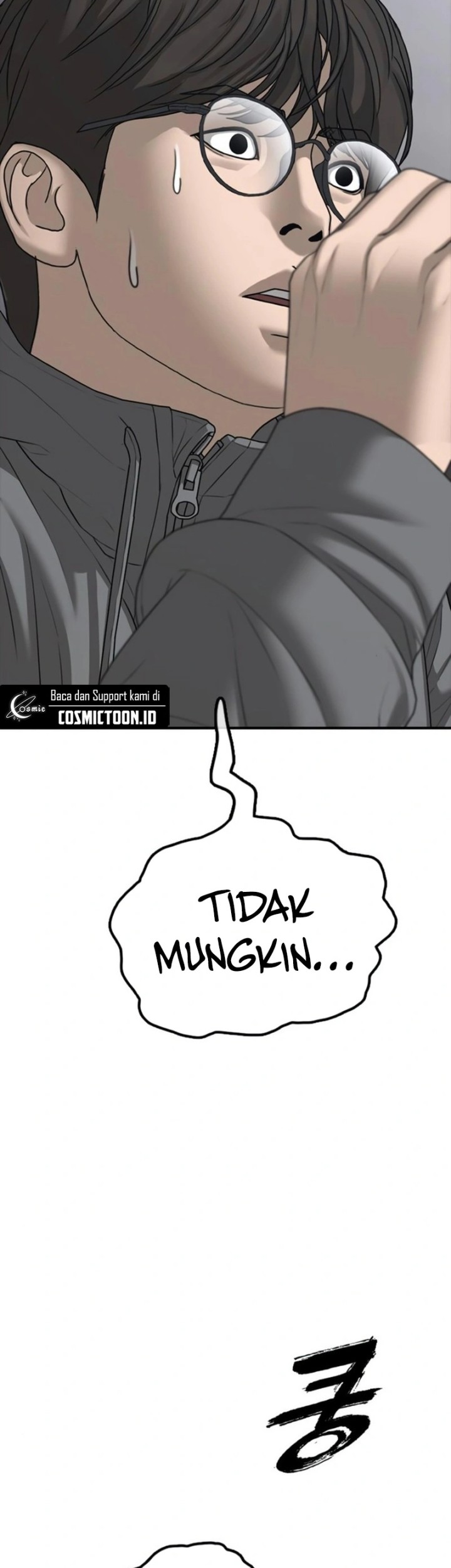 The End Has Come Chapter 18 Halaman 100
