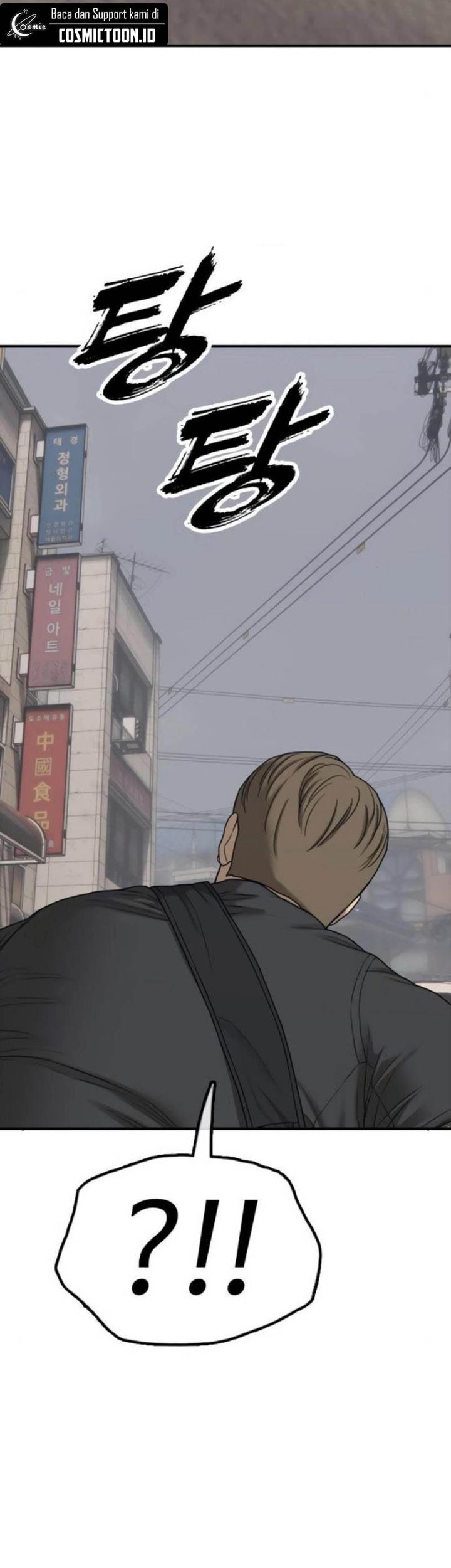 The End Has Come Chapter 22 Halaman 37
