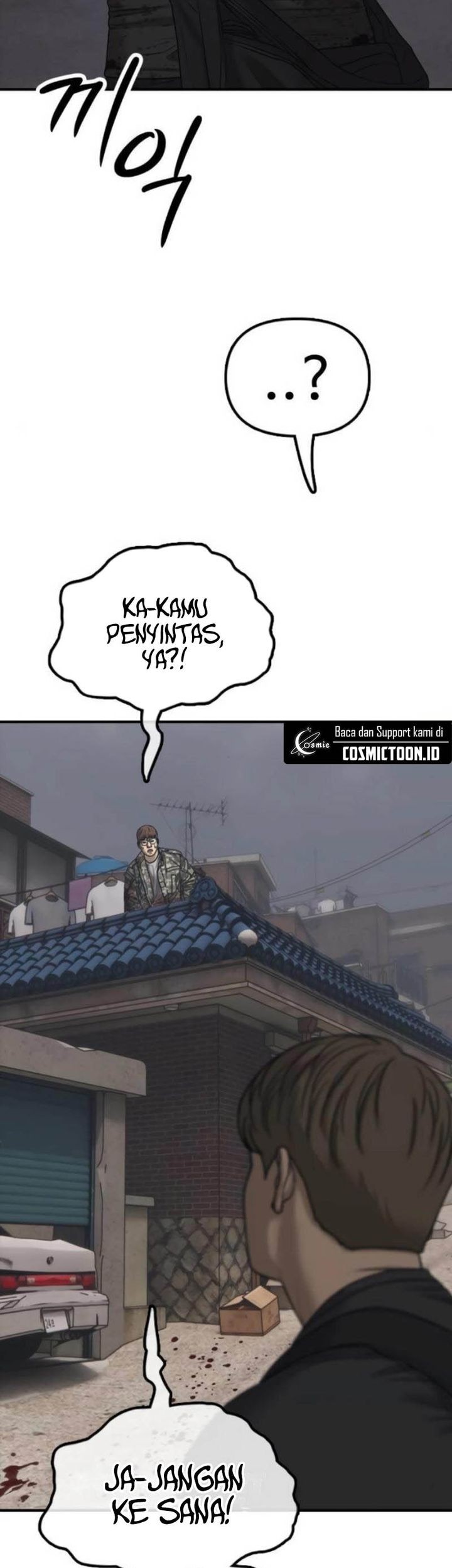 The End Has Come Chapter 22 Halaman 47