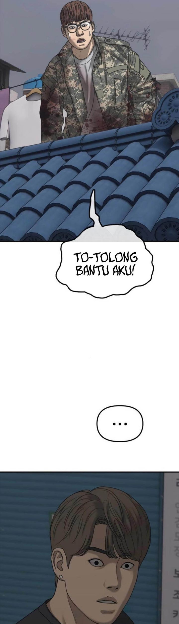The End Has Come Chapter 22 Halaman 49