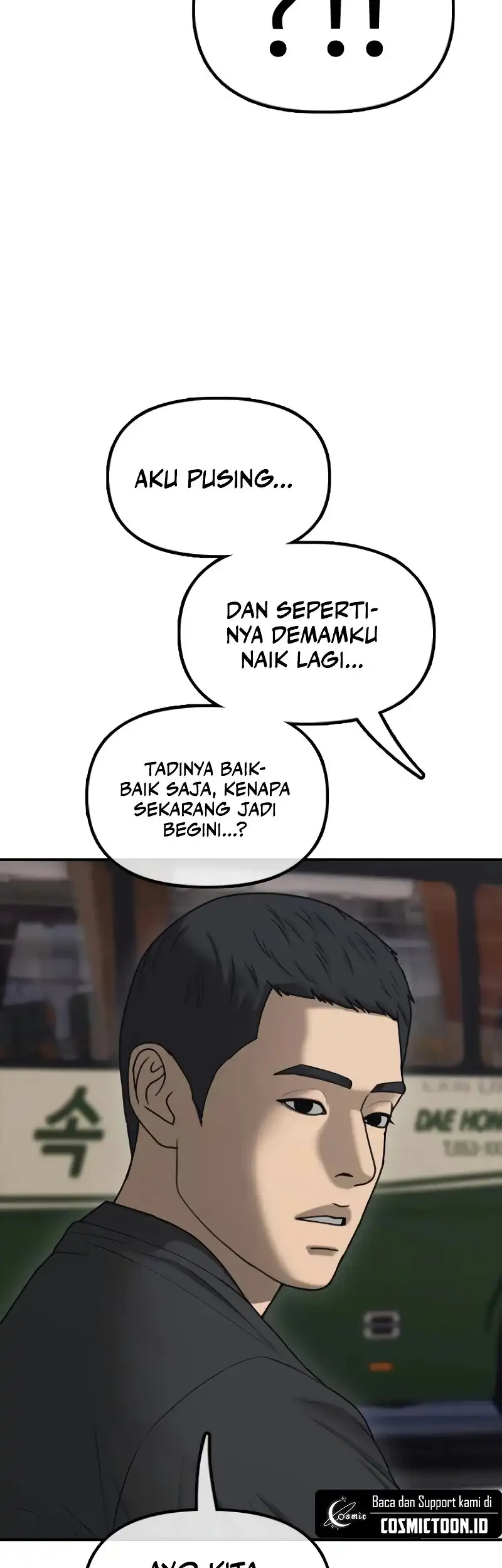 The End Has Come Chapter 24 Halaman 6