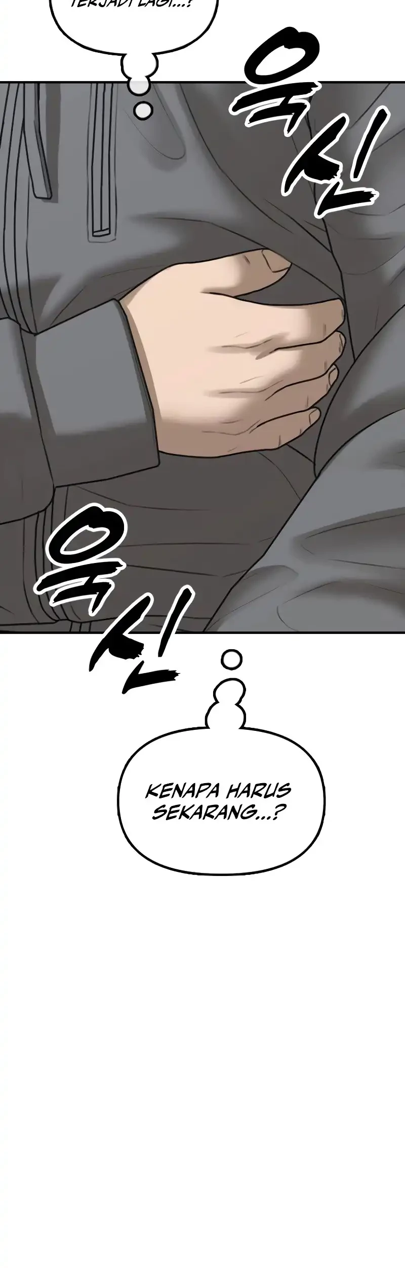 The End Has Come Chapter 24 Halaman 9