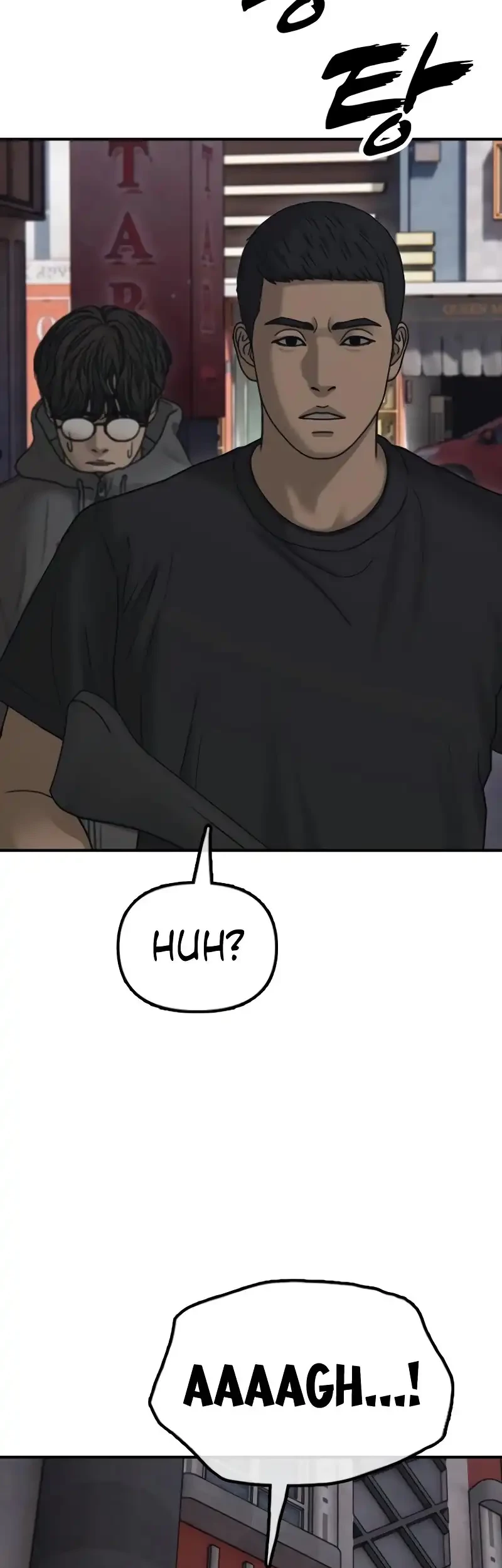 The End Has Come Chapter 24 Halaman 11