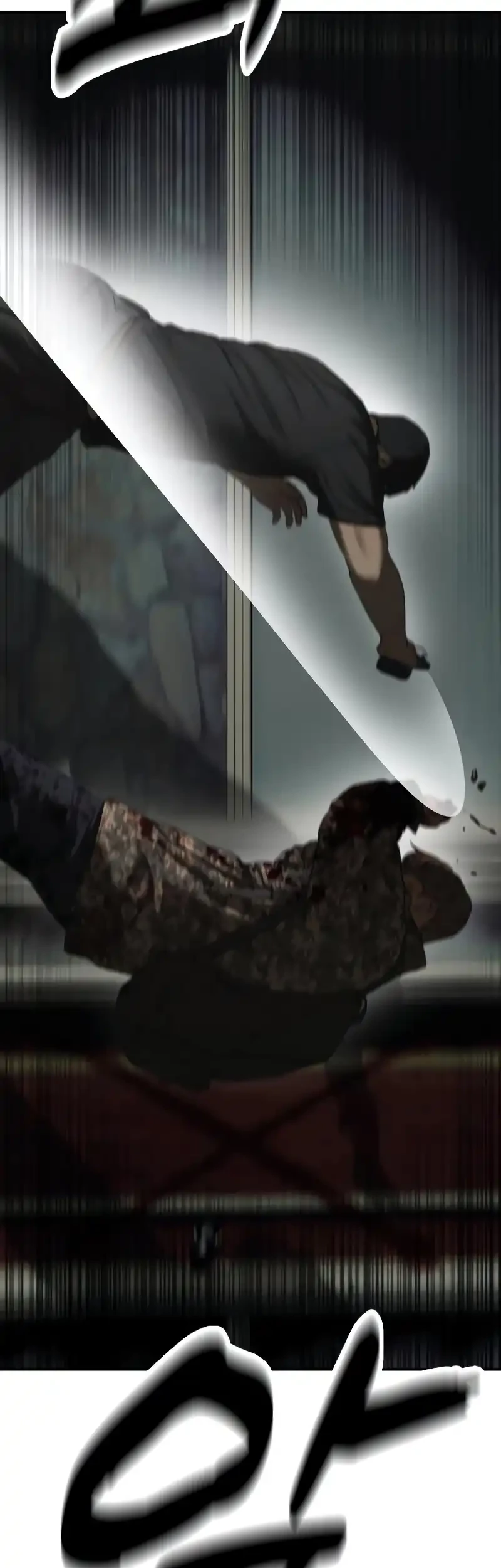 The End Has Come Chapter 24 Halaman 51