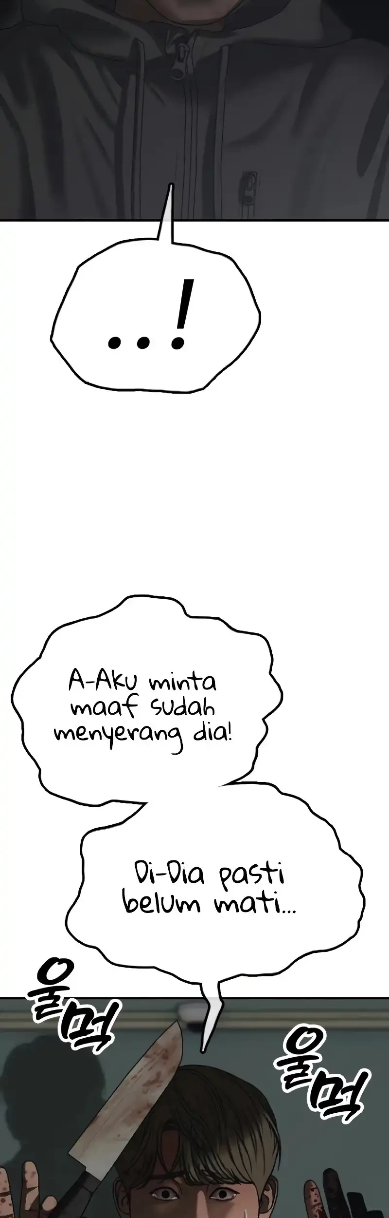 The End Has Come Chapter 24 Halaman 57