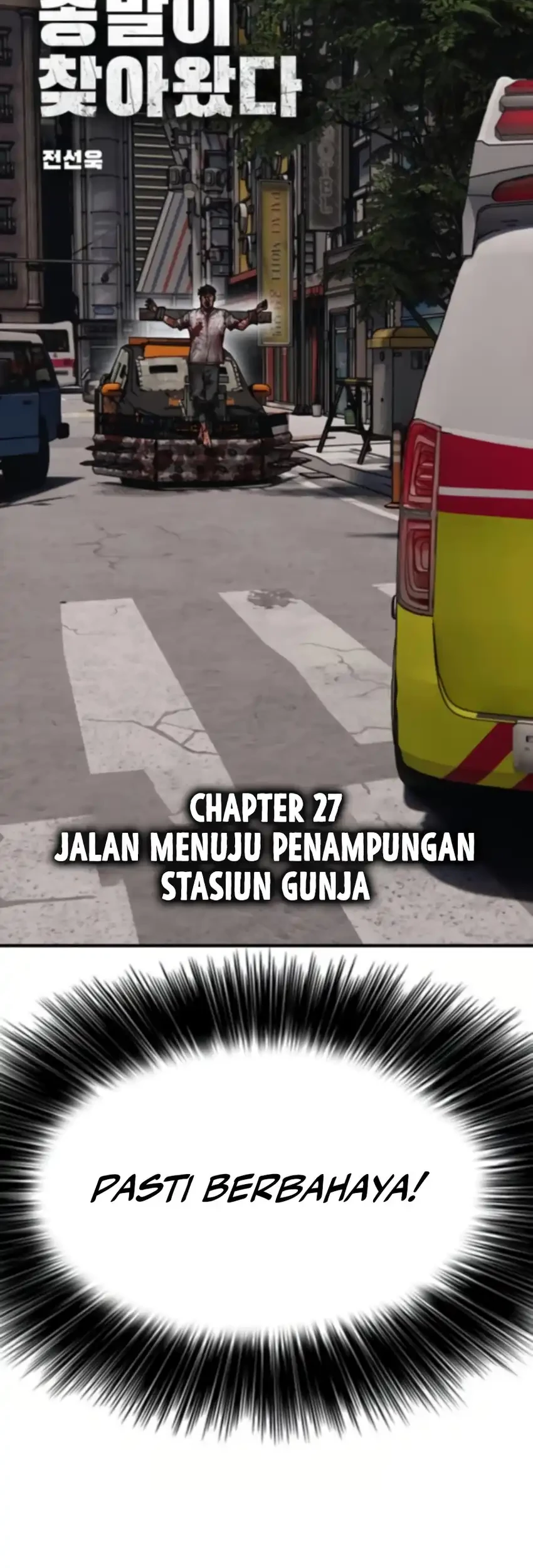 The End Has Come Chapter 27 Halaman 9