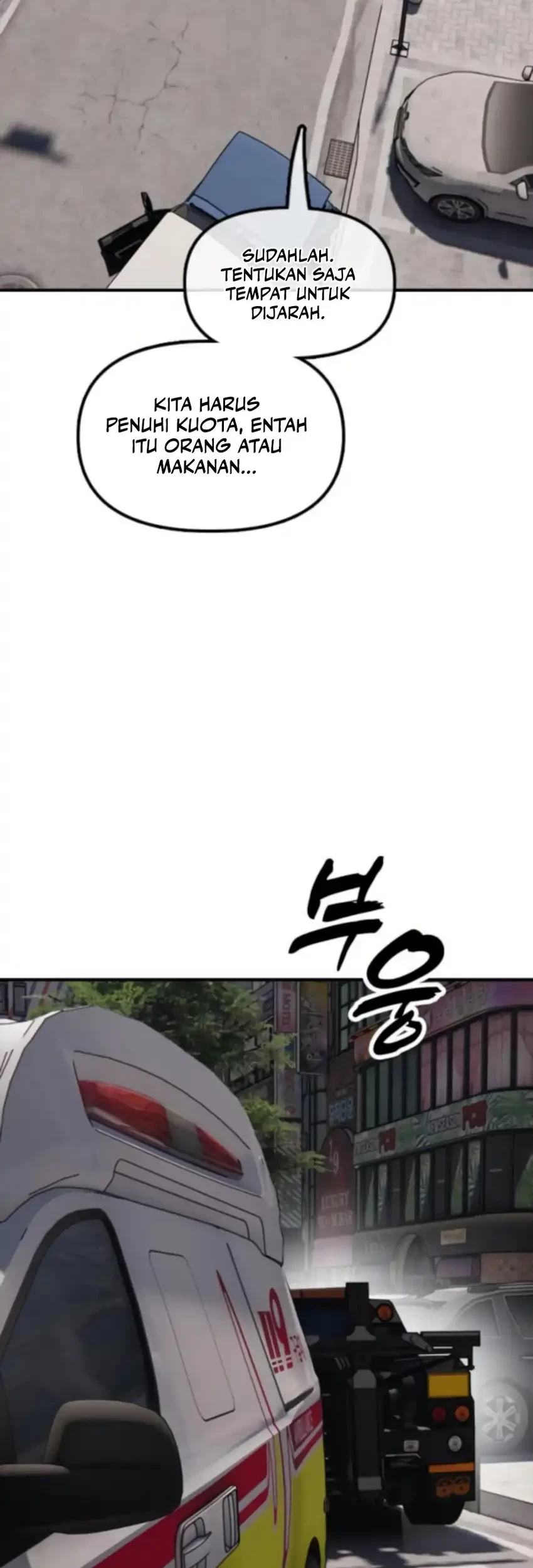 The End Has Come Chapter 27 Halaman 24
