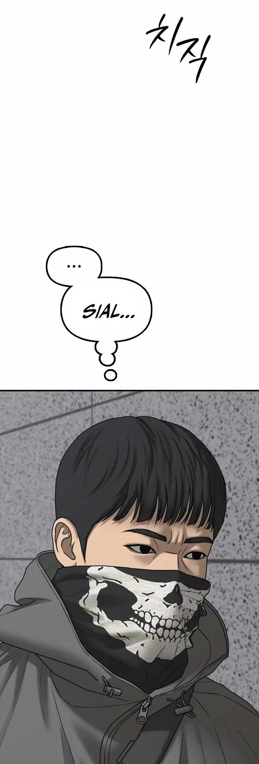 The End Has Come Chapter 29 Halaman 2