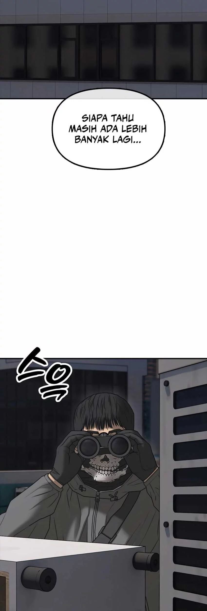 The End Has Come Chapter 29 Halaman 4