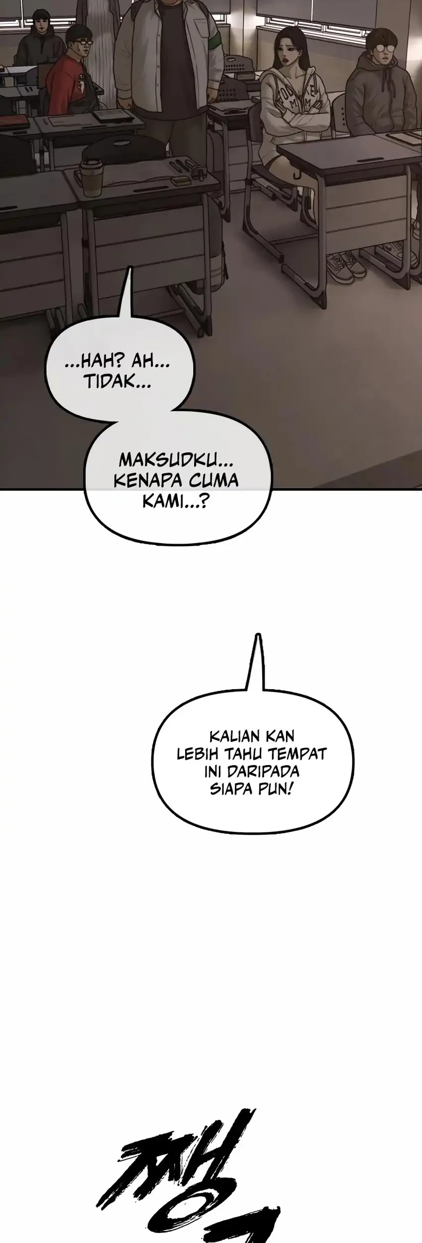 The End Has Come Chapter 29 Halaman 25