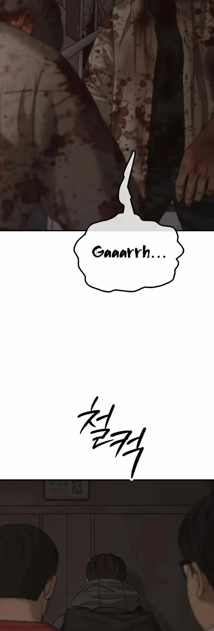 The End Has Come Chapter 29 Halaman 40