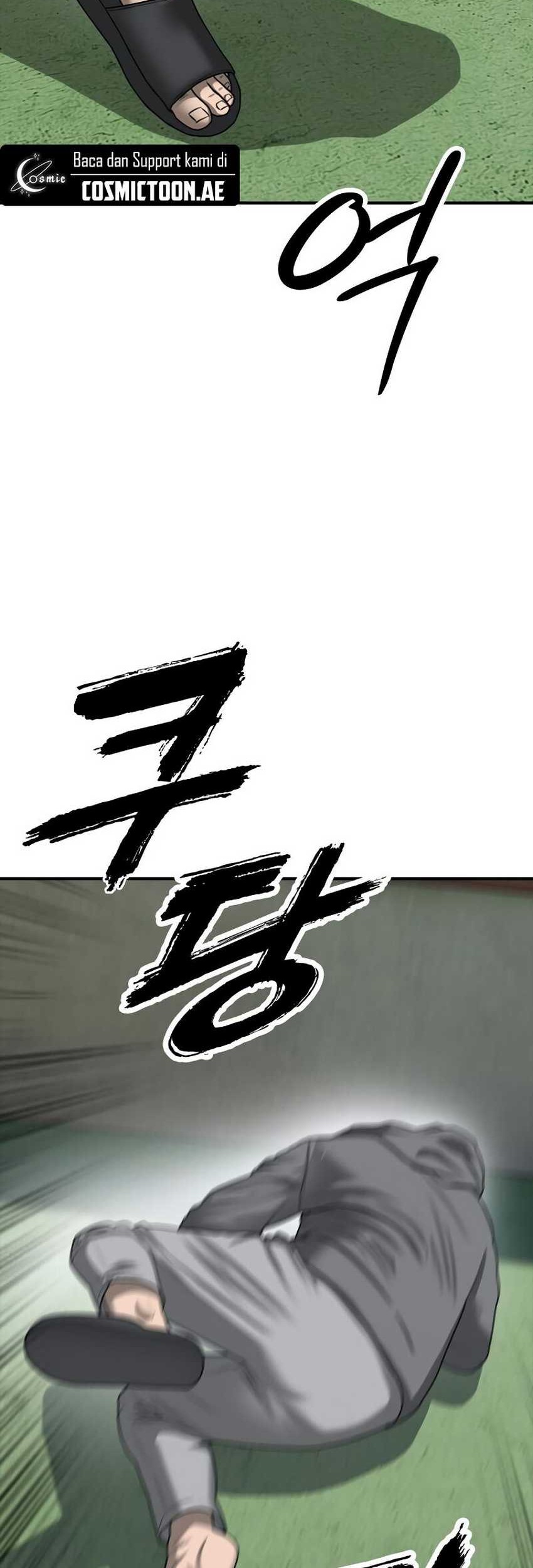 The End Has Come Chapter 3 Halaman 12