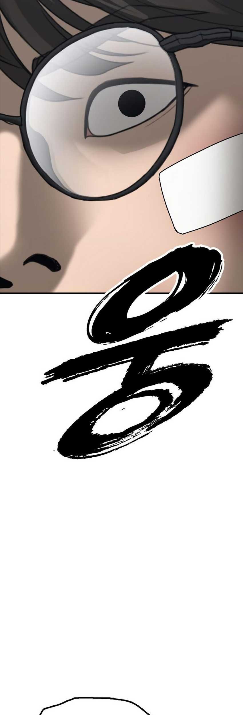 The End Has Come Chapter 3 Halaman 23