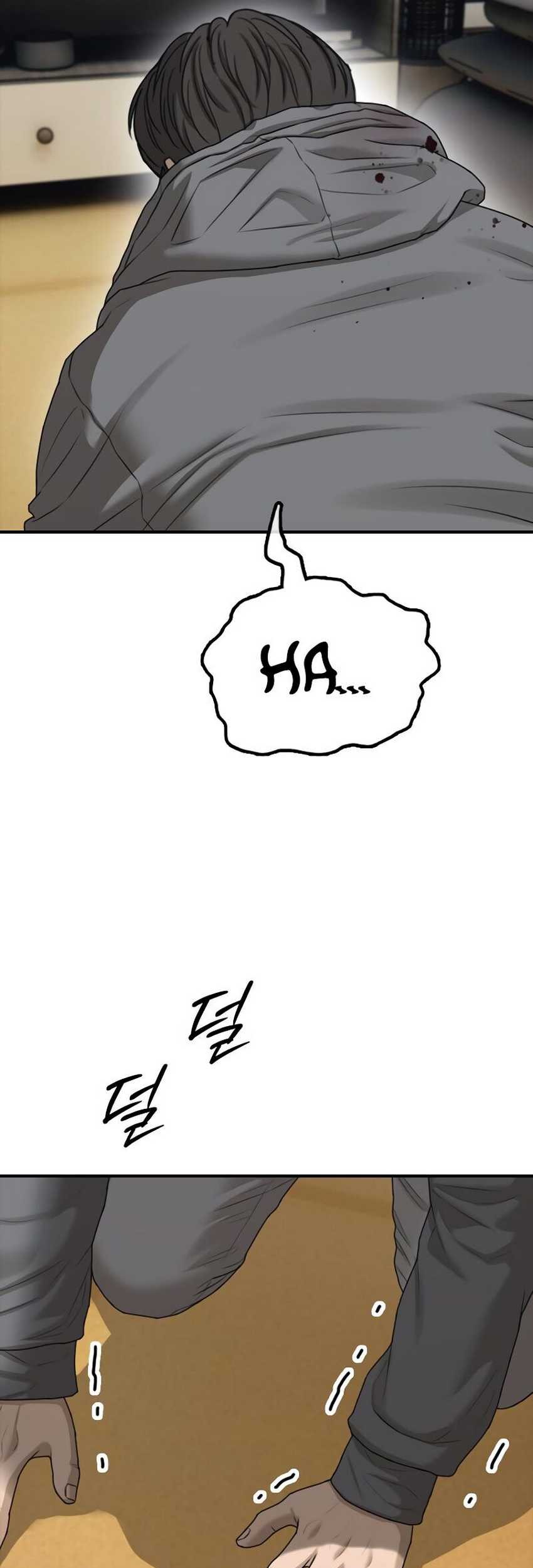 The End Has Come Chapter 3 Halaman 29