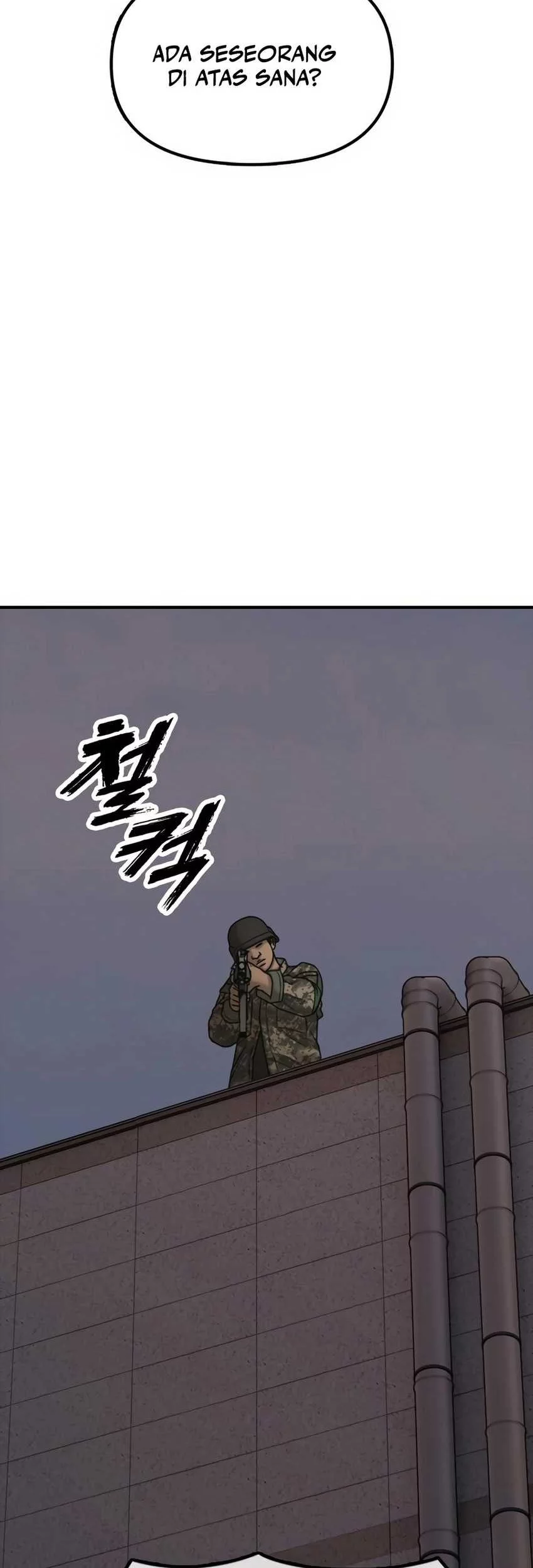 The End Has Come Chapter 31 Halaman 12