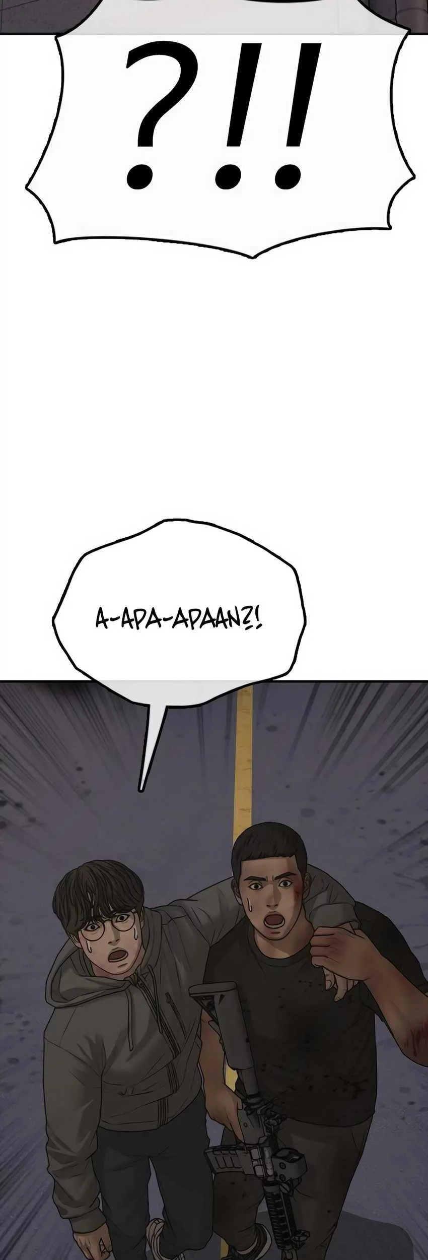 The End Has Come Chapter 31 Halaman 13