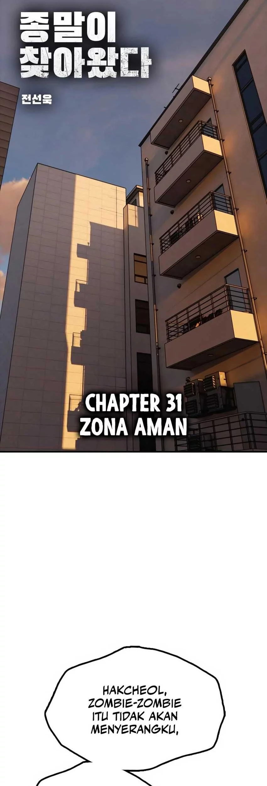 The End Has Come Chapter 31 Halaman 22