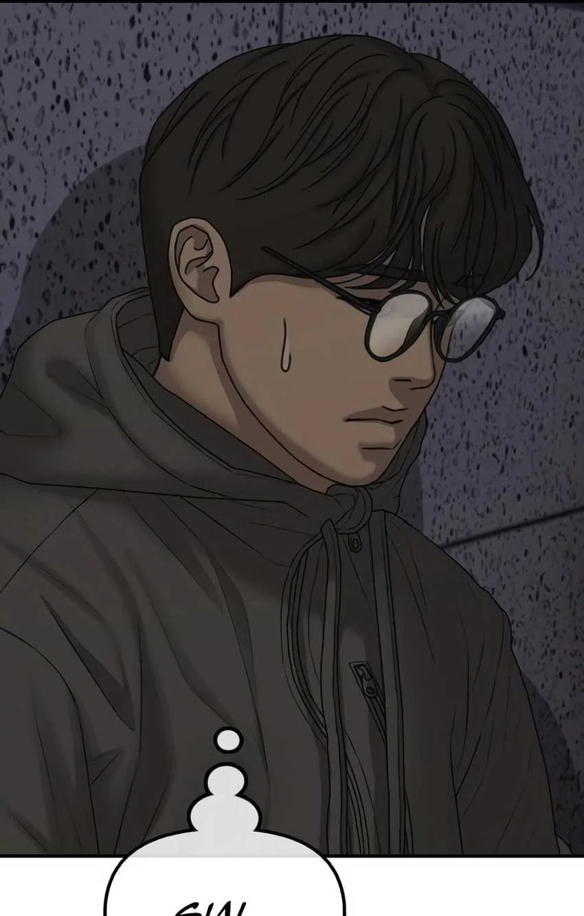 The End Has Come Chapter 31 Halaman 60