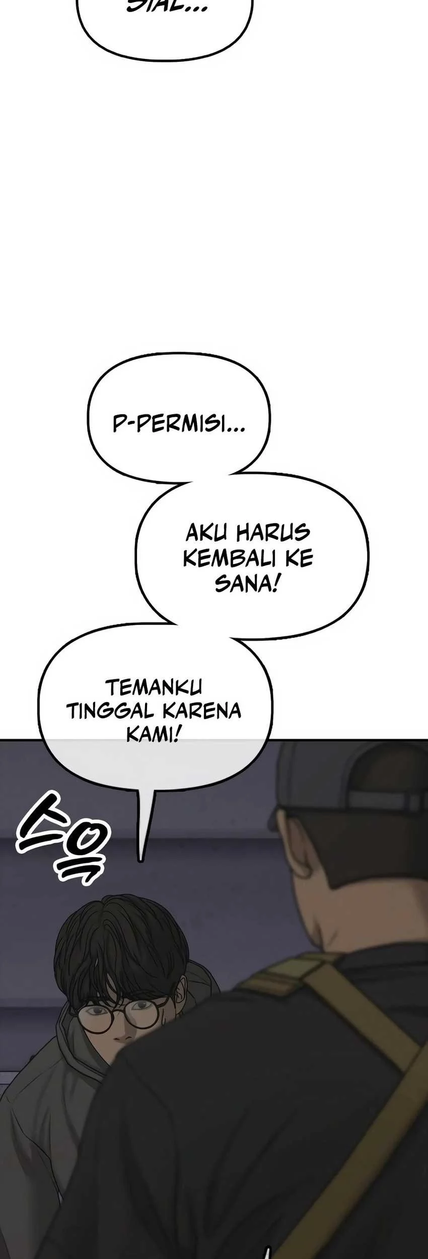 The End Has Come Chapter 31 Halaman 61