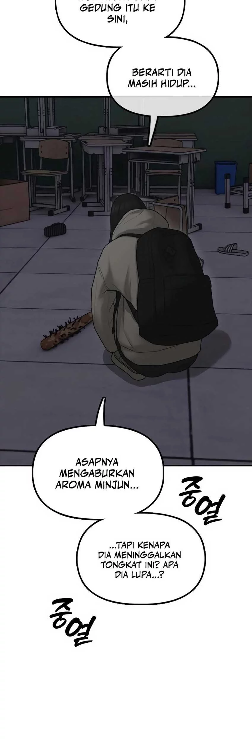 The End Has Come Chapter 31 Halaman 78