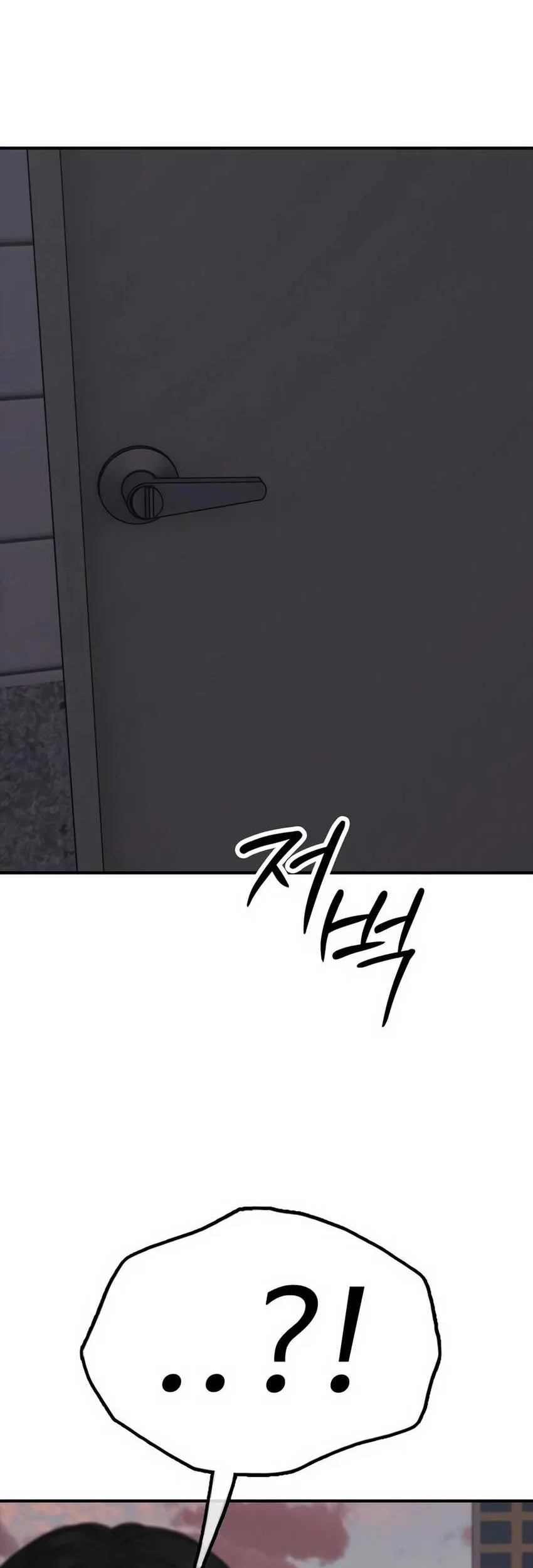 The End Has Come Chapter 31 Halaman 94