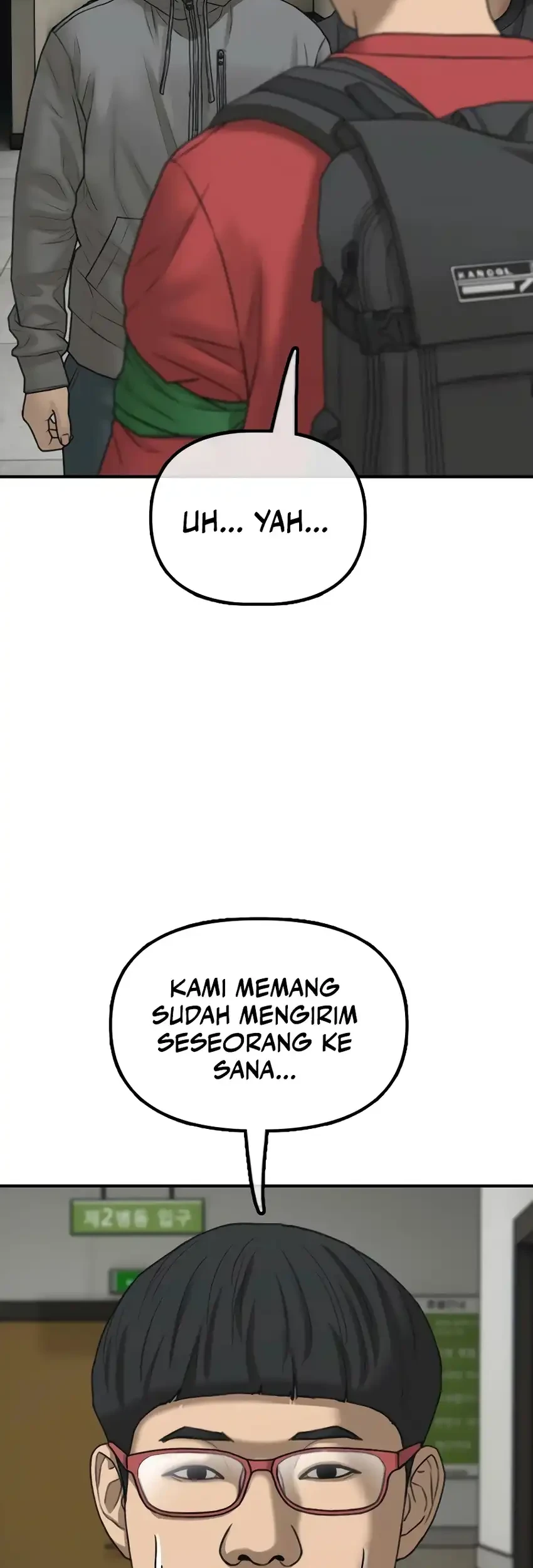 The End Has Come Chapter 32 Halaman 3