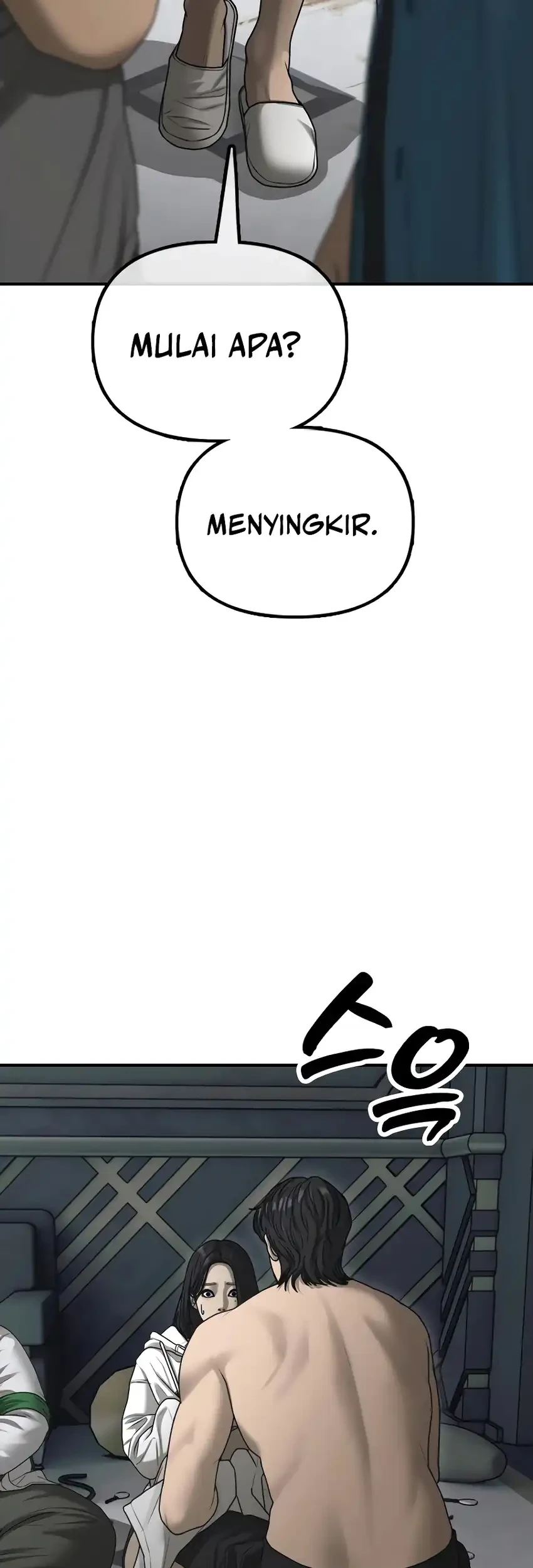 The End Has Come Chapter 32 Halaman 56