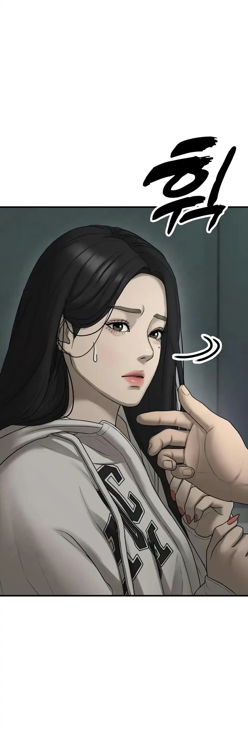 The End Has Come Chapter 32 Halaman 61