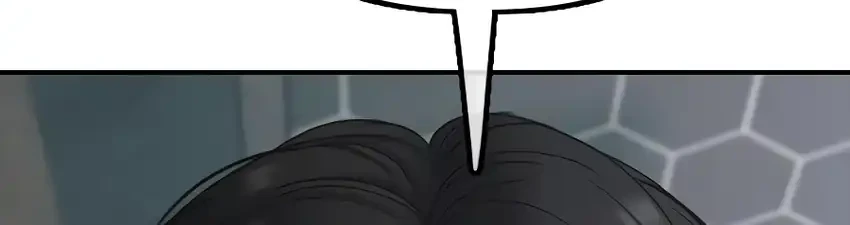 The End Has Come Chapter 32 Halaman 75