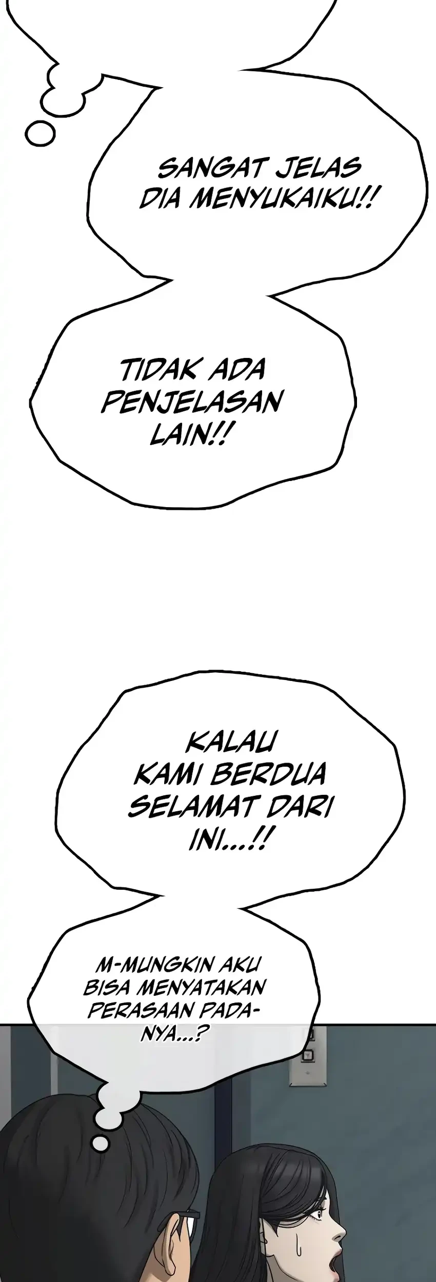 The End Has Come Chapter 32 Halaman 82