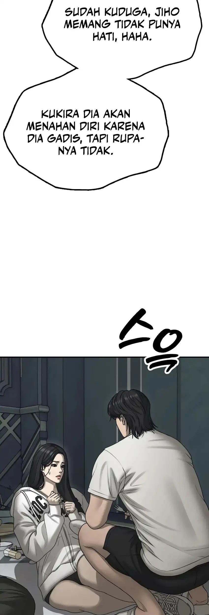 The End Has Come Chapter 32 Halaman 96